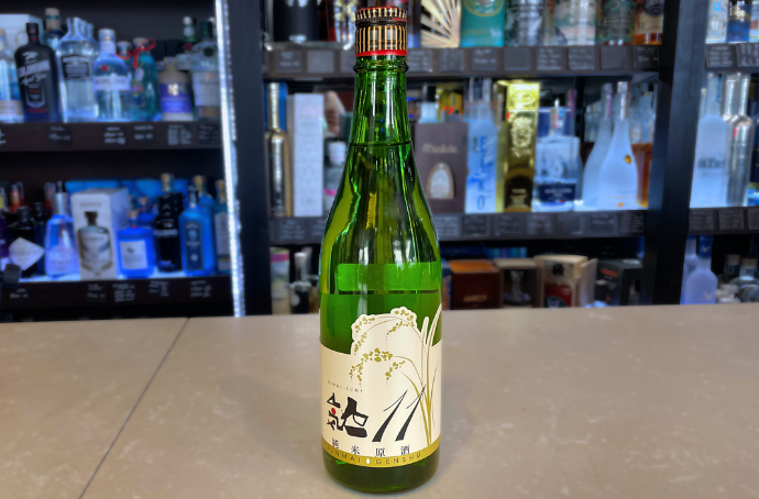 Ninki 11 Genshu Junmai Daiginjo sake